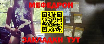 соль курить ск Нижний Тагил