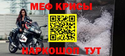 соль курить ск Нижний Тагил