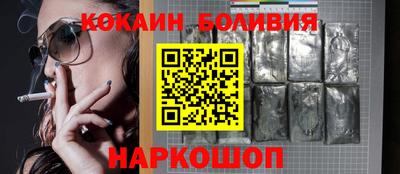 соль курить ск Нижний Тагил
