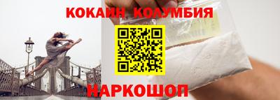 спиды Набережные Челны