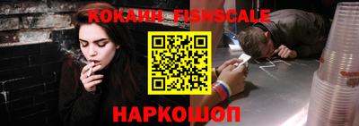 герыч Назарово