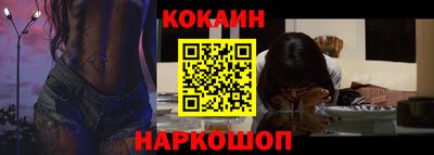 соль курить ск Нижний Тагил