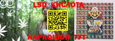 соль курить ск Нижний Тагил