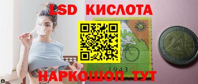 соль курить ск Нижний Тагил