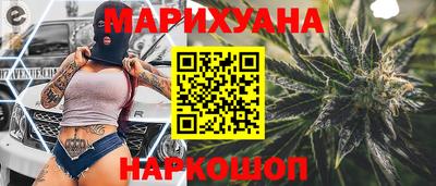 кокаин премиум Новоалтайск