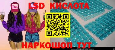 соль курить ск Нижний Тагил