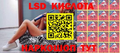 кокаин премиум Новоалтайск