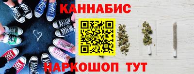 соль курить ск Нижний Тагил