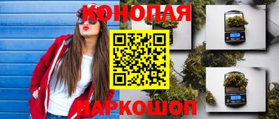 кокаин премиум Новоалтайск
