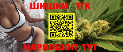 соль курить ск Нижний Тагил