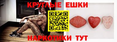 кокаин премиум Новоалтайск