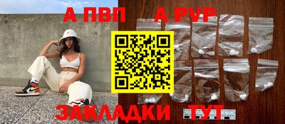 соль курить ск Нижний Тагил