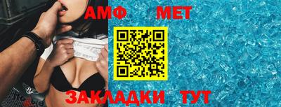 соль курить ск Нижний Тагил