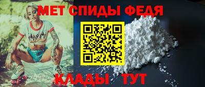 шишки Новоалександровск