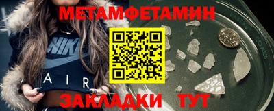 кокаин премиум Новоалтайск