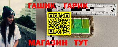 соль курить ск Нижний Тагил