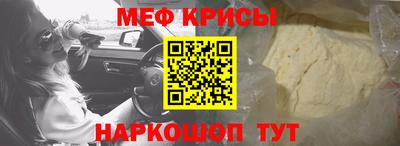 соль курить ск Нижний Тагил