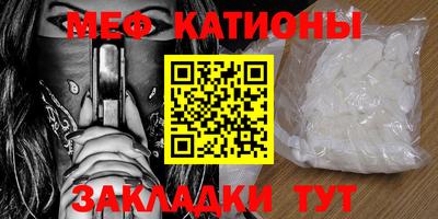 кокаин премиум Новоалтайск