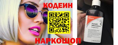 соль курить ск Нижний Тагил
