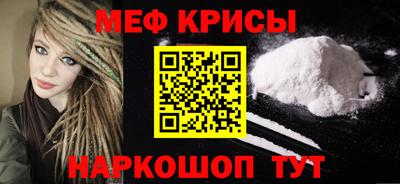 соль курить ск Нижний Тагил