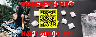 соль курить ск Нижний Тагил