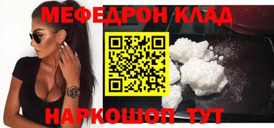 соль курить ск Нижний Тагил